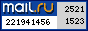 @Mail.ru